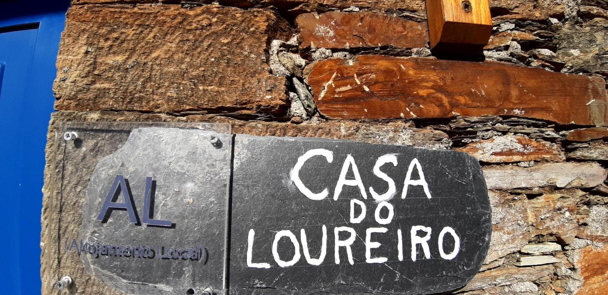 アルガニル Casa Do Loureiroヴィラ エクステリア 写真